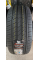 Шины для легковых автомобилей Arivo Ultra ARZ5 255/45R19 100W