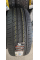 Шины для легковых автомобилей Arivo Ultra ARZ5 255/45R19 100W