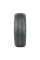 Шины Nokian Hakkapeliitta R3 265/35R18 97T