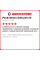 Зимняя нешипованная шина Pirelli Winter Sottozero III 245/45 R19 98W