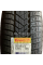 Автомобильная зимняя шина Pirelli Scorpion Winter 285/45 R20 112V