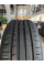 Шины летние ROADKING ARGOS HP 215/65 R16 98H для легкового автомобиля