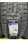 Шина Royal Black Royal Sport 225/55 R18 98H