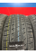 Шина Royal Black Royal Sport 225/55 R18 98H