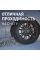 Bridgestone Blizzak SPIKE-02 225/55 R17 101T