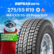 Зимние шины MAXXIS SS-01 Presa SUV 275/55R19 111Q