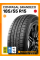 Летние автомобильные шины Compasal Grandeco 185/55 R15 82V
