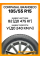 Летние автомобильные шины Compasal Grandeco 185/55 R15 82V