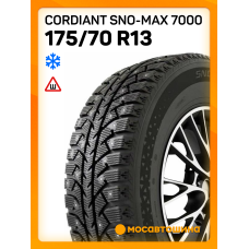 Зимние автомобильные шины Cordiant Sno-Max 7000 175/70 R13 82T