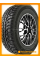 Зимние автомобильные шины Cordiant Sno-Max 7000 175/70 R13 82T