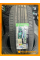 Летние автомобильные шины Greentrac Quest-X 245/40 ZR20 99Y