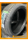 Летние автомобильные шины Greentrac Quest-X 245/40 ZR20 99Y
