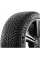 Шины Michelin Pilot Alpin 5 245/40R18 97V