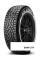 Зимние шины 14/175/65 Pirelli Winter Ice Zero 82T Ш