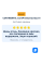 Летние шины CONTINENTAL ContiPremiumContact 6 225/55R17 97Y RunFlat