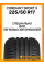 Летние автомобильные шины Cordiant Sport 3 225/50 R17 98V
