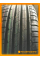 Летние автомобильные шины Cordiant Sport 3 225/50 R17 98V