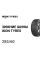 Ikon Tyres Autograph Ice 9 SUV 285/60 R18 116T XL шина зимняя для легковых автомобилей