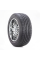 Шины Bridgestone Dueler H/P Sport 235/45R20 100W
