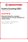 Летняя шина Kumho Ecowing ES31 195/60 R16 89H