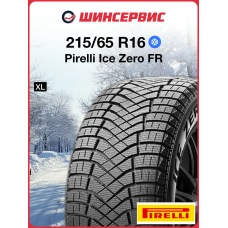 Зимняя нешипованная шина Pirelli Ice Zero Friction 215/65 R16 102T