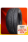 Шины Nexen Nfera SU-1 235/55 R19 105W, летние