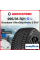 Зимняя шипованная шина Goodyear UltraGrip Arctic 2 SUV 295/35 R21 107T