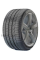 Шины Pirelli P Zero New (Sport) 245/40R18 97Y
