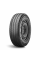 Шины летние Автомобильная шина Landsail LSV88+ 185/75 100/97S