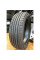 Triangle cts219736 автошина r18 255/55 triangle tr259 109w лето cts219736
