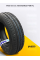 Шина Viatti 185/70R14 88H Strada Asimmetrico V-130 TL