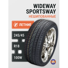 Автошина 245/45R18 100W XL WIDEWAY SPORTSWAY