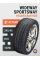Автошина 245/45R18 100W XL WIDEWAY SPORTSWAY