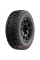 Шины Grenlander Conquewind RT 265/50/R20 111Q