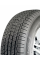 Летняя шина Tigar Suv Summer 275/40 R20 106Y XL (2021 г. в.)