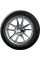 Шины Michelin Primacy 4 235/45R17 97W