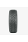Шины легковые зимние 225/50R17 Ikon (Nokian Tyres) Hakkapeliitta R3, индекс нагрузки 98, индекс скорости R