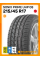 Летние автомобильные шины Sonix Prime UHP 08 215/45 R17 91W XL