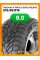 Зимние автомобильные шины Tracmax X-Privilo S500 [Нешип] 215/65 R16 102T XL