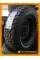 Всесезонные автомобильные шины Windforce Catchfors A/T II LT225/75 R16 115/112R (RWL)