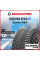 Зимняя нешипованная шина Kumho WI51 235/50 R18 101T