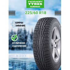 Шина зимняя Nokian Tyres (теперь Ikon Tyres) Nordman RS2 SUV 225/60 R18 104R XL