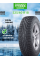 Шина зимняя Nokian Tyres (теперь Ikon Tyres) Nordman RS2 SUV 225/60 R18 104R XL