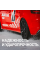 Шины зимние 195/55R16 Bridgestone Blizzak ICE 91T XL