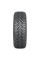 Шины Nokian Nordman 8 225/55R17 101T Шип