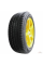 Шина viatti strada 2 v-134 205/65 r16 лето