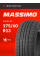 Шины летние 175/60R13 Massimo Aquila A1 77H
