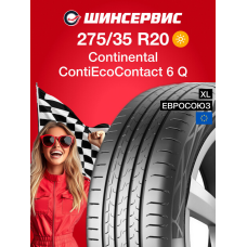 Летняя шина Continental ContiEcoContact 6 Q 275/35 R20 102Y