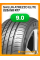 Летние автомобильные шины Sailun Atrezzo Elite 225/50 R17 94V