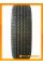 Летние автомобильные шины Sailun Atrezzo Elite 225/50 R17 94V